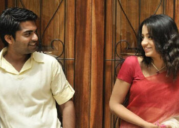 விண்ணைத்தாண்டி வருவாயா படத்தில் முதலில் நடிக்கவிருந்தது இவரா?