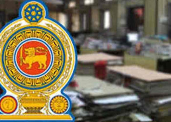 அரச நிறுவனங்களின் சேவை குறித்து புதிய நடவடிக்கை