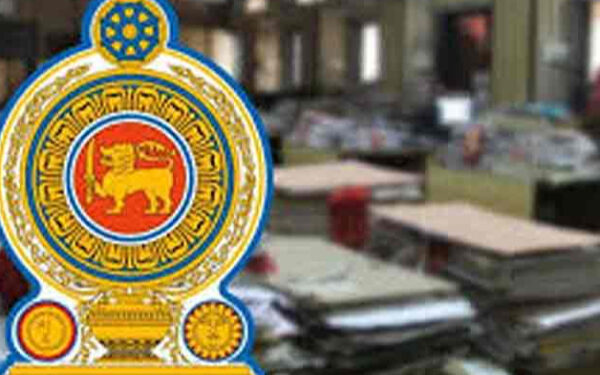 1 Paris Tamil News அரச நிறுவனங்களின் சேவை குறித்து புதிய நடவடிக்கை