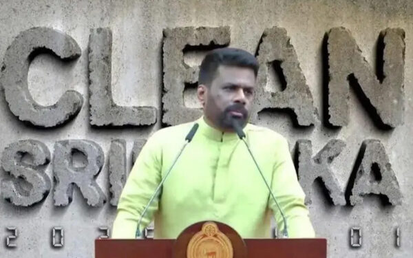 இலங்கைக்கு கிடைக்கவுள்ள பல மில்லியன்!