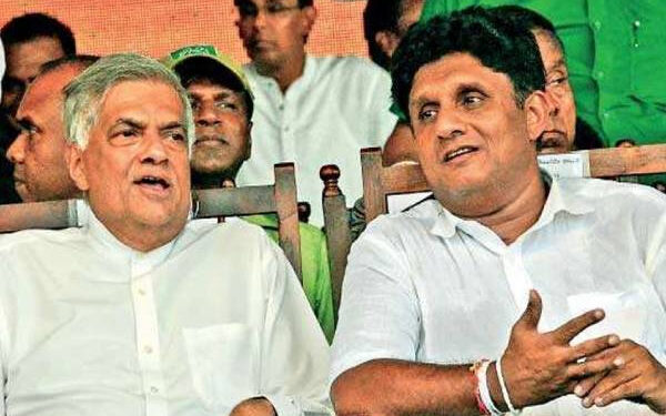 ரணில் சஜித்தை இணைக்க குழுக்கள் நியமனம்