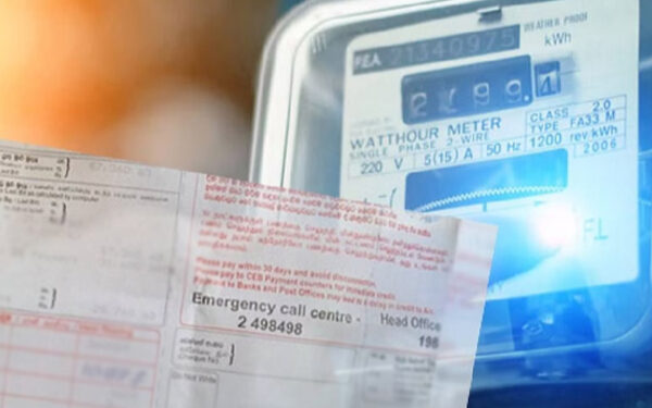 மின்சார கட்டணக் குறைப்பு தொடர்பில் குழப்பம்