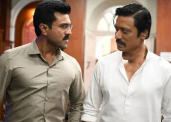 நஷ்டத்தை நோக்கி ராம் சரணின் கேம் சேஞ்சர் 