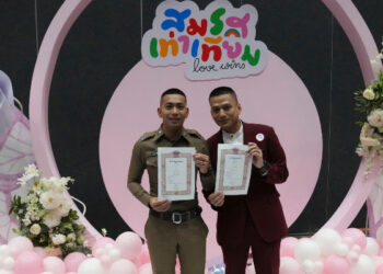 ஒரே பாலின திருமணங்களுக்கான சிறப்புமிக்க நாள்: தாய்லாந்தில் உற்சாகம்