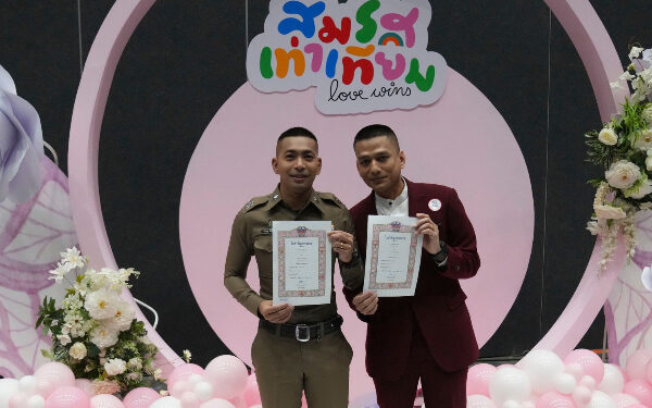 ஒரே பாலின திருமணங்களுக்கான சிறப்புமிக்க நாள்: தாய்லாந்தில் உற்சாகம்