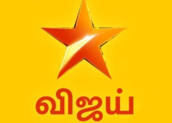 பிக் பாஸ் முடிந்ததும் புது ஷோவை தொடங்கிய விஜய் டிவி