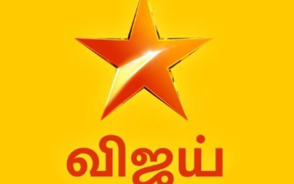 பிக் பாஸ் முடிந்ததும் புது ஷோவை தொடங்கிய விஜய் டிவி