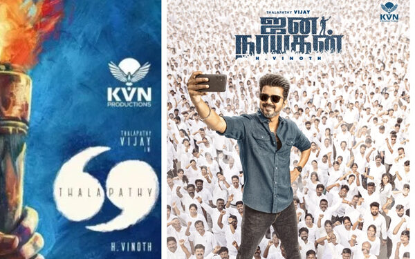 20 Paris Tamil News தளபதி 69 படத்தின் First லுக் போஸ்டர்