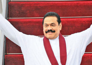 மகிந்தவுக்கு எதிராக சேறு பூசும் பிரசாரம் முன்னெடுப்பு