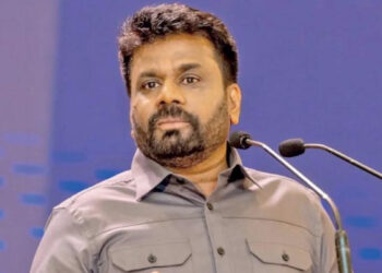 பிணை அனுமதி: ஜனாதிபதி அறிவிப்பு