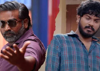 தங்கை திருமணம், விஜய் சேதுபதி செய்த செயல்