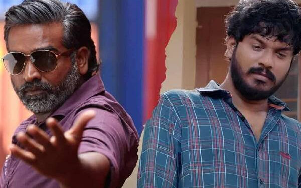 தங்கை திருமணம், விஜய் சேதுபதி செய்த செயல்