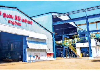 64 ஆண்டுகளின் பின் செயற்பாடுகளை ஆரம்பித்த ஆசியாவின் மிகப்பெரிய தொழிற்சாலை