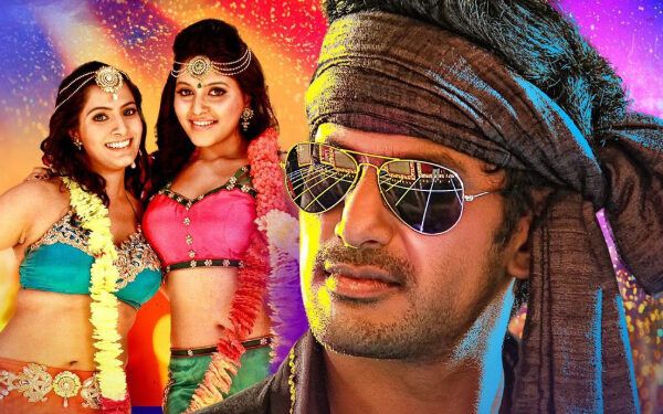 5 Paris Tamil News 11 நாட்களில் மதகஜராஜா செய்துள்ள வசூல்