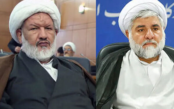 ஈரானில் சுட்டுக்கொல்லப்பட்ட நீதியரசர்கள்