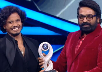 பிக் பாஸில் அர்ச்சனாவிற்கு பரிசு தொகையுடன் வீடு, கார்.. முத்துக்குமரனுக்கு இல்லையா!