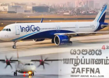 யாழ்ப்பாணம் பெங்களூர் விமான சேவை