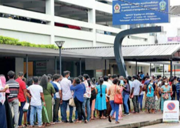 கடவுச்சீட்டு விநியோகத்தில் பாரிய மோசடி