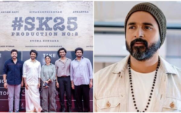 9 Paris Tamil News சிவகார்த்திகேயனின் SK25 படத்தின் டைட்டில்