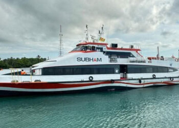 காங்கேசன்துறை- நாகபட்டினம் கப்பல் சேவை ஆரம்பம்