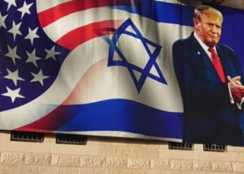 ட்ரம்பை நேரடியாக சந்திக்கவுள்ள நெதன்யாகு