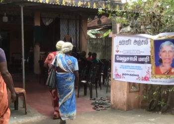 காணாமல்போன மகனைத் தேடி போராடி வந்த ‘மாரி அம்மா’ காலமானார்!