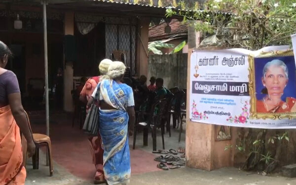 காணாமல்போன மகனைத் தேடி போராடி வந்த ‘மாரி அம்மா’ காலமானார்!