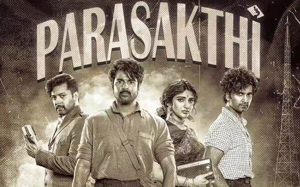 1 Paris Tamil News சிவகார்த்திகேயனின் படப்பிடிப்பு இலங்கையில்