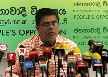 அநுர அரசின் மீது குற்றச்சாட்டுக்கள்