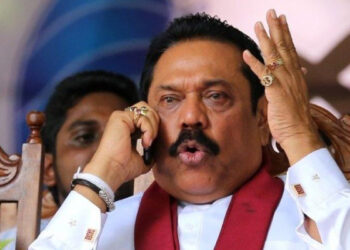 மகிந்தவின் பாதுகாப்பை குறைத்து டயஸ்போராவை திருப்திபடுத்தும் அரசு