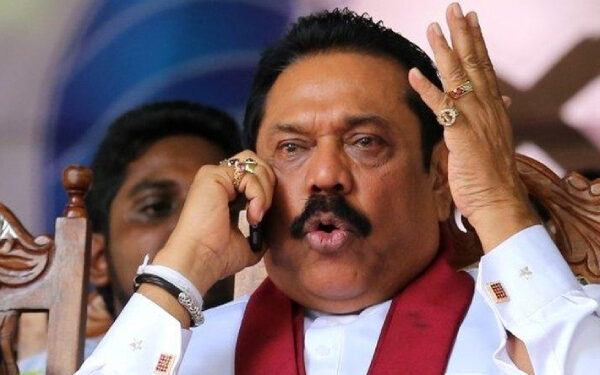 மகிந்தவின் பாதுகாப்பை குறைத்து டயஸ்போராவை திருப்திபடுத்தும் அரசு