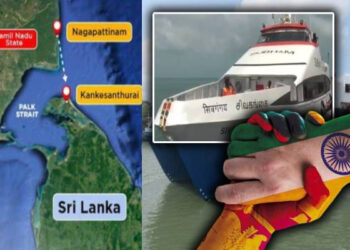 காங்கேசன்துறை – நாகபட்டினம் கப்பல் போக்குவரத்து ஆரம்பம்