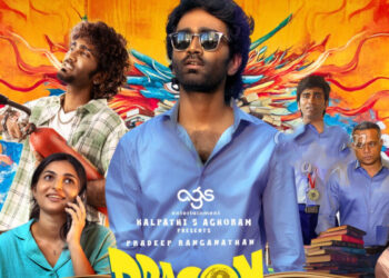 டிராகன் படத்தின் வசூல் சாதனை.. அறிவித்த தயாரிப்பாளர் அர்ச்சனா