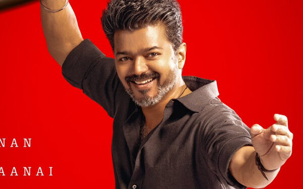 தளபதி 69ல் புதிதாக இணைந்த முக்கிய நடிகை!