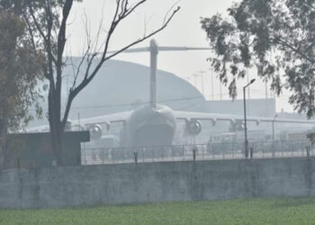 அமெரிக்காவால் நாடுகடத்தப்பட்ட 104 இந்தியர்கள் நாடு திரும்பினர்