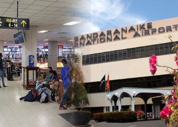 கனடாவுக்கு தப்பிச் செல்ல முயன்ற தம்பதி கைது