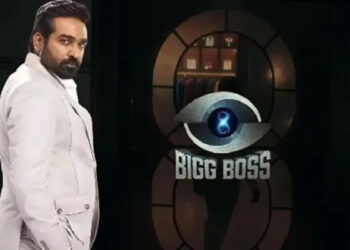 வேறு சேனலுக்கு கைமாறிய பிக்பாஸ் நிகழ்ச்சி