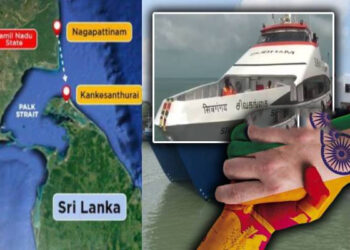 இடைநிறுத்தப்பட்ட நாகப்பட்டினம் – காங்கேசன்துறை கப்பல் சேவை