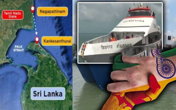 இடைநிறுத்தப்பட்ட நாகப்பட்டினம் – காங்கேசன்துறை கப்பல் சேவை