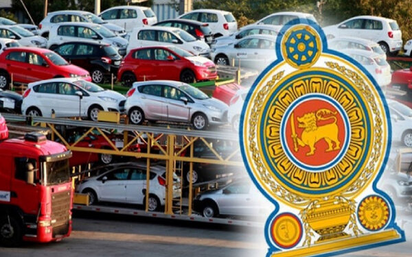 நாட்டிற்கு பயன்படுத்தப்பட்ட வாகனங்களின் இரண்டாம் தொகுதி