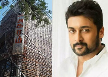 என் வருமானத்தில் தான் எல்லாம்.. சூர்யா