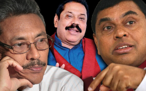 அழிக்கப்பட்ட சாட்சியங்கள்! ராஜபக்சர்கள் மீது குற்றச்சாட்டு