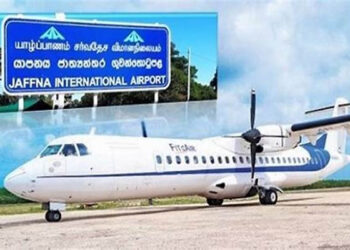 யாழிலிருந்து மற்றுமொரு விமான சேவை