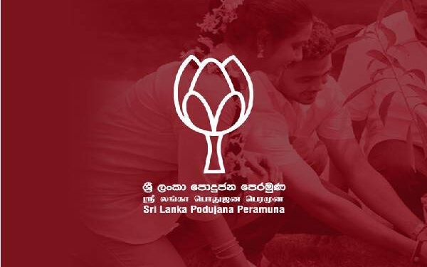 மகிந்த அமைக்கும் இரகசிய வியூகம்