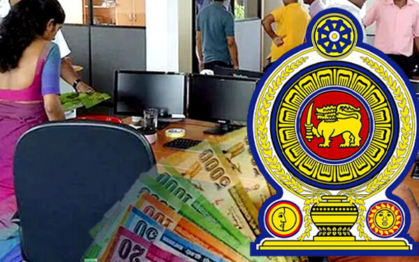 2 Paris Tamil News அரச ஊழியர்களுக்கு மகிழ்ச்சி தகவல்