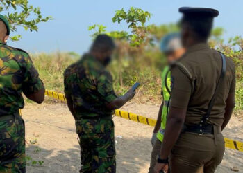 கிழக்கிலங்கையில் துப்பாக்கிச்சூடு