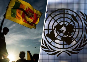 ஐ.நா மனித உரிமைகள் பேரவையின் 58 ஆவது கூட்டத்தொடர்