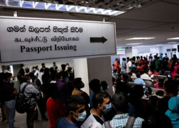 கடவுச்சீட்டு விநியோகத்தில் இடம்பெறும் மோசடிகள்