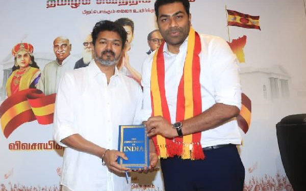 தமிழ்நாட்டில் பண்ணையார் மனநிலை ஆதிக்கத்தை தவெக அப்புறப்படுத்தும்! ஆதவ் அர்ஜூனா