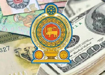 இலங்கை ரூபாவின் பெறுமதியில் மாற்றம்
